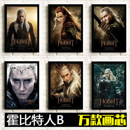 澳大利亚天然气公用事业账单样本照片
