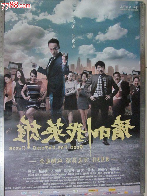 安柏瑞德航空大学艺术文凭证书